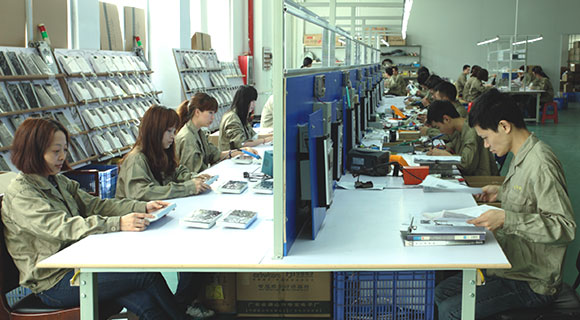After-sales service department